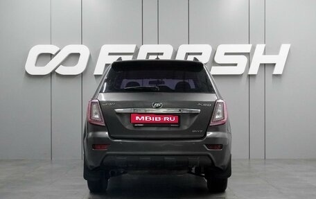 Lifan X60 I рестайлинг, 2013 год, 524 000 рублей, 4 фотография
