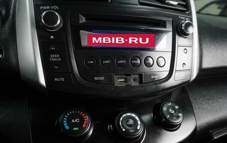 Lifan X60 I рестайлинг, 2013 год, 524 000 рублей, 12 фотография