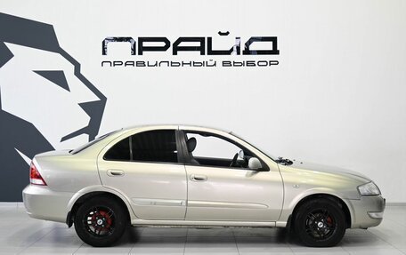 Nissan Almera Classic, 2007 год, 449 900 рублей, 7 фотография