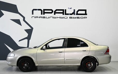 Nissan Almera Classic, 2007 год, 449 900 рублей, 8 фотография