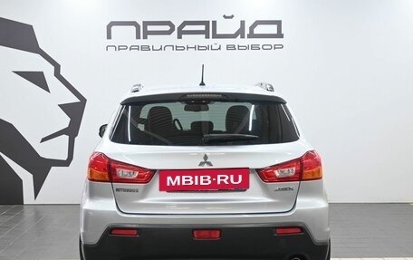 Mitsubishi ASX I рестайлинг, 2011 год, 1 269 900 рублей, 4 фотография