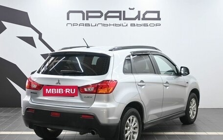 Mitsubishi ASX I рестайлинг, 2011 год, 1 269 900 рублей, 3 фотография