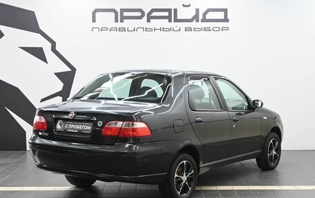 Fiat Albea I рестайлинг, 2009 год, 399 900 рублей, 3 фотография