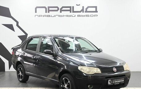 Fiat Albea I рестайлинг, 2009 год, 399 900 рублей, 5 фотография