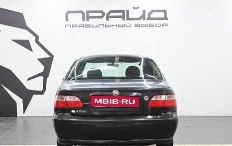 Fiat Albea I рестайлинг, 2009 год, 399 900 рублей, 4 фотография