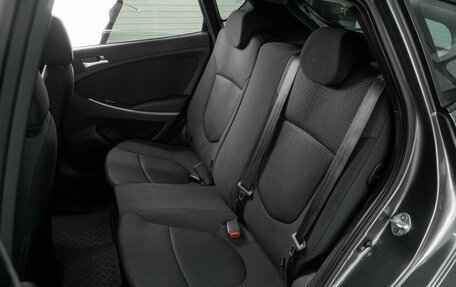 Hyundai Solaris II рестайлинг, 2014 год, 874 000 рублей, 9 фотография