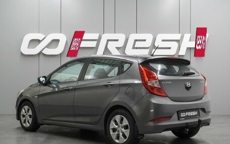 Hyundai Solaris II рестайлинг, 2014 год, 874 000 рублей, 2 фотография