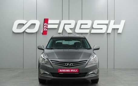 Hyundai Solaris II рестайлинг, 2014 год, 874 000 рублей, 3 фотография