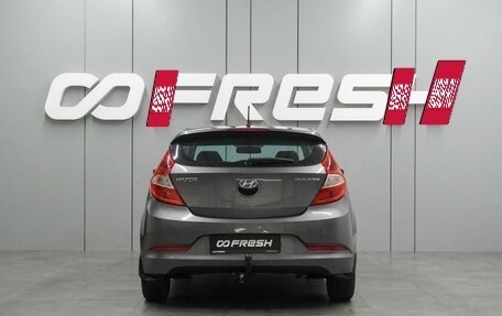 Hyundai Solaris II рестайлинг, 2014 год, 874 000 рублей, 4 фотография