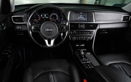 KIA Optima IV, 2018 год, 1 728 000 рублей, 6 фотография