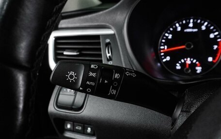 KIA Optima IV, 2018 год, 1 728 000 рублей, 15 фотография