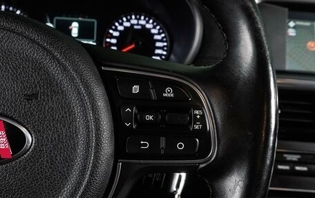 KIA Optima IV, 2018 год, 1 728 000 рублей, 19 фотография