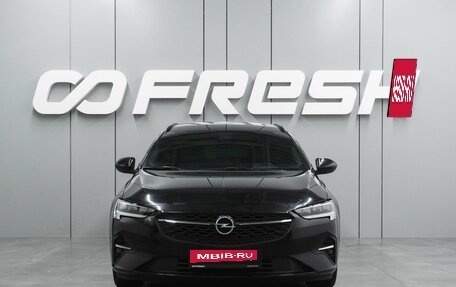 Opel Insignia II рестайлинг, 2021 год, 2 099 000 рублей, 3 фотография