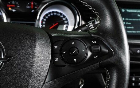 Opel Insignia II рестайлинг, 2021 год, 2 099 000 рублей, 17 фотография