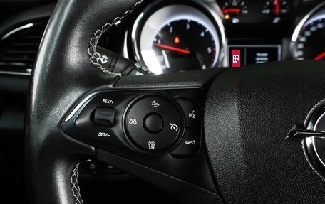 Opel Insignia II рестайлинг, 2021 год, 2 099 000 рублей, 16 фотография