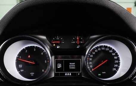 Opel Insignia II рестайлинг, 2021 год, 2 099 000 рублей, 18 фотография