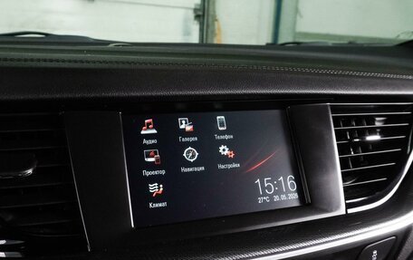 Opel Insignia II рестайлинг, 2021 год, 2 099 000 рублей, 19 фотография