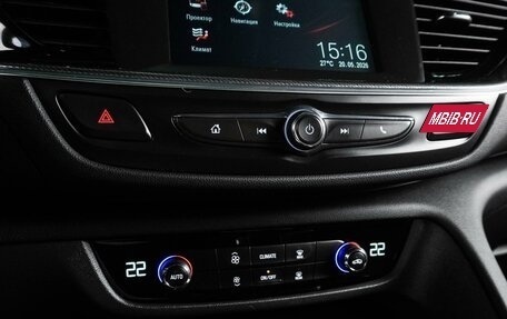Opel Insignia II рестайлинг, 2021 год, 2 099 000 рублей, 20 фотография