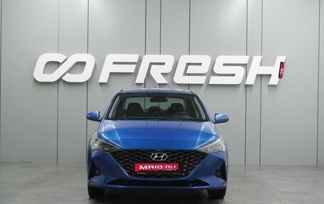 Hyundai Solaris II рестайлинг, 2021 год, 1 637 000 рублей, 3 фотография