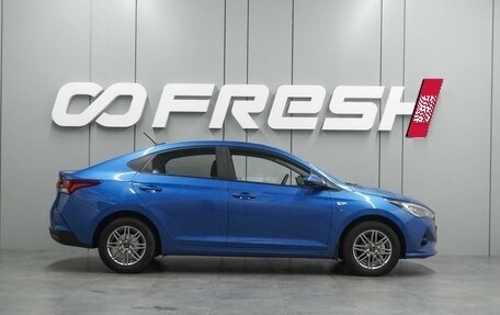 Hyundai Solaris II рестайлинг, 2021 год, 1 637 000 рублей, 5 фотография