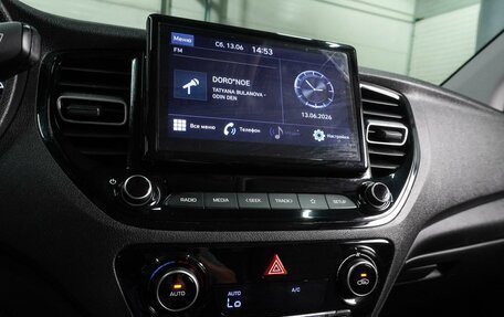 Hyundai Solaris II рестайлинг, 2021 год, 1 637 000 рублей, 14 фотография