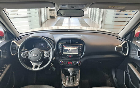 KIA Soul III, 2021 год, 2 070 000 рублей, 14 фотография