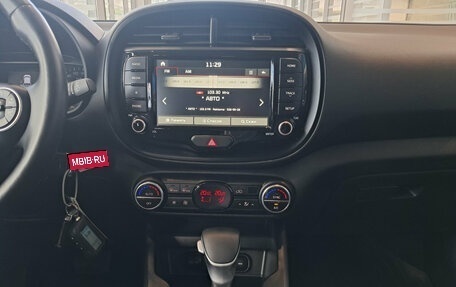 KIA Soul III, 2021 год, 2 070 000 рублей, 15 фотография