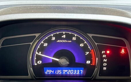 Honda Civic VIII, 2007 год, 539 000 рублей, 8 фотография
