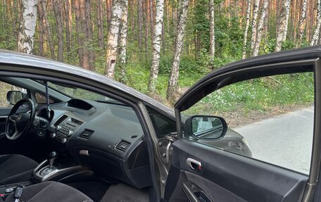 Honda Civic VIII, 2007 год, 539 000 рублей, 7 фотография