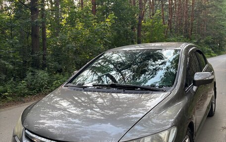 Honda Civic VIII, 2007 год, 539 000 рублей, 6 фотография