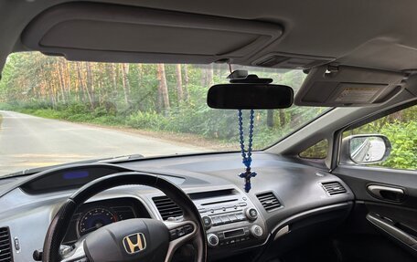 Honda Civic VIII, 2007 год, 539 000 рублей, 3 фотография