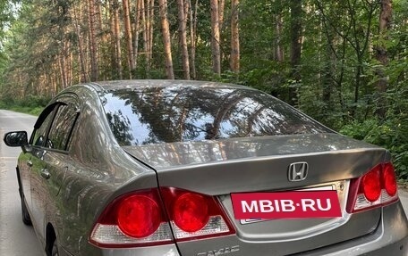 Honda Civic VIII, 2007 год, 539 000 рублей, 4 фотография