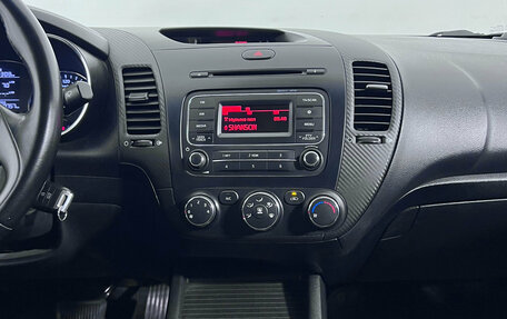 KIA Cerato III, 2013 год, 981 000 рублей, 15 фотография