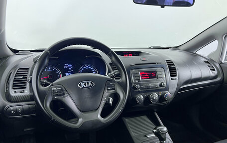 KIA Cerato III, 2013 год, 981 000 рублей, 10 фотография
