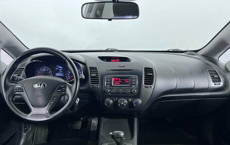 KIA Cerato III, 2013 год, 981 000 рублей, 11 фотография