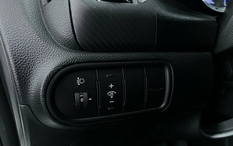 KIA Cerato III, 2013 год, 981 000 рублей, 19 фотография