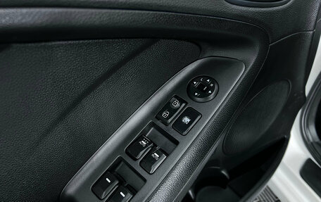 KIA Cerato III, 2013 год, 981 000 рублей, 20 фотография