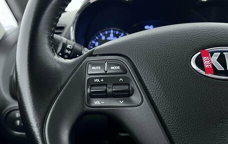 KIA Cerato III, 2013 год, 981 000 рублей, 13 фотография
