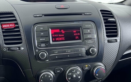 KIA Cerato III, 2013 год, 981 000 рублей, 16 фотография