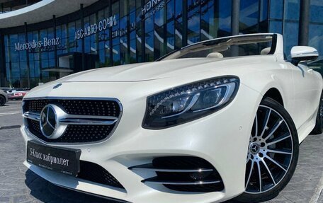 Mercedes-Benz S-Класс, 2020 год, 19 000 000 рублей, 7 фотография