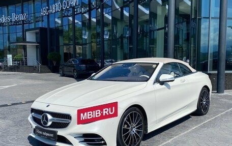 Mercedes-Benz S-Класс, 2020 год, 19 000 000 рублей, 2 фотография