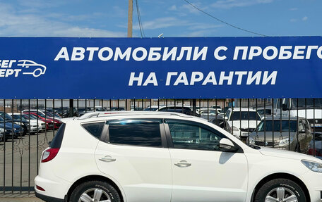 Geely Emgrand X7 I, 2014 год, 675 000 рублей, 8 фотография