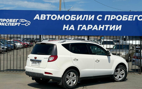 Geely Emgrand X7 I, 2014 год, 675 000 рублей, 7 фотография