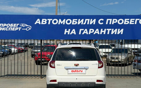Geely Emgrand X7 I, 2014 год, 675 000 рублей, 9 фотография