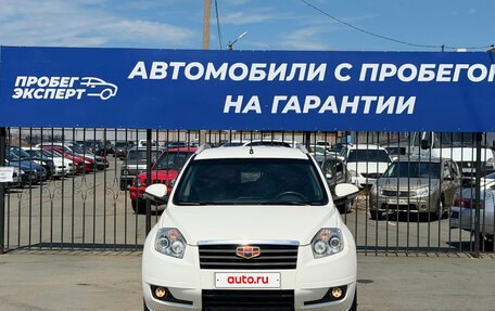 Geely Emgrand X7 I, 2014 год, 675 000 рублей, 3 фотография