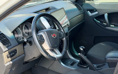 Geely Emgrand X7 I, 2014 год, 675 000 рублей, 4 фотография