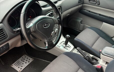 Subaru Forester, 2007 год, 725 000 рублей, 7 фотография
