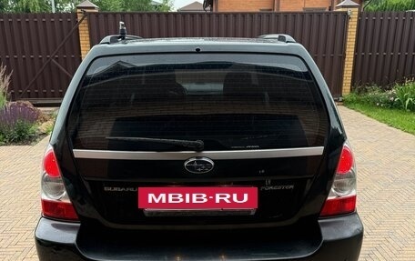 Subaru Forester, 2007 год, 725 000 рублей, 4 фотография