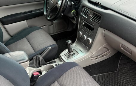 Subaru Forester, 2007 год, 725 000 рублей, 8 фотография