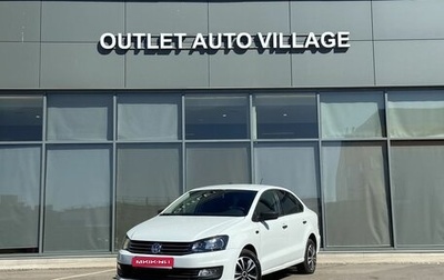Volkswagen Polo VI (EU Market), 2016 год, 589 000 рублей, 1 фотография